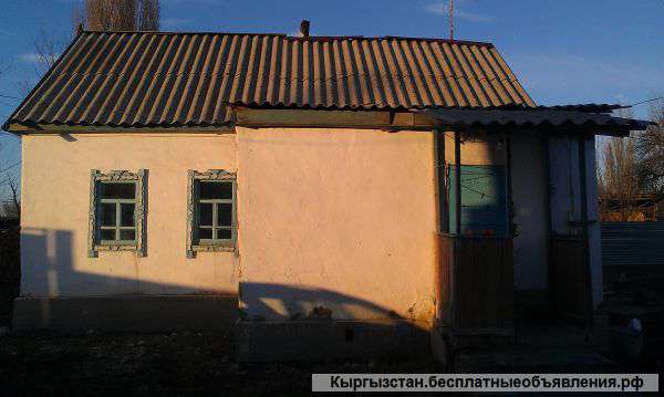 Купить Дом В Бишкеке С Фото