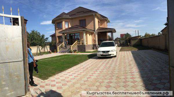 Купить Дом В Бишкеке С Фото