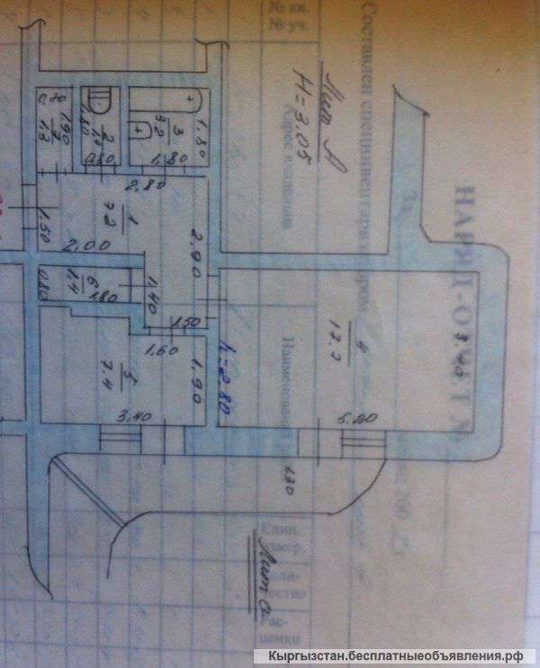 10 Комнатные Квартиры Фото