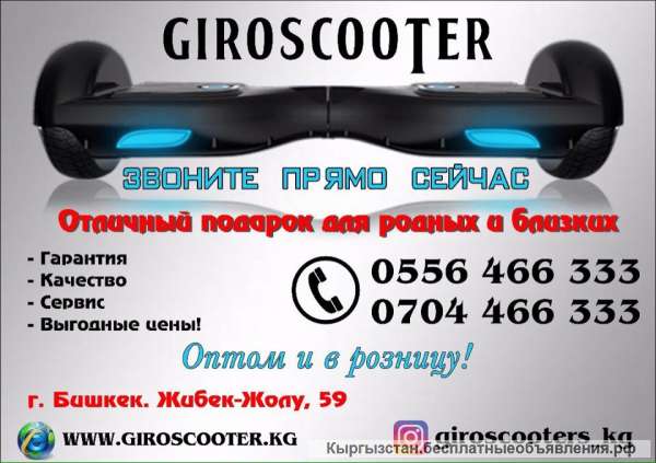 Мопеды Модели Фото