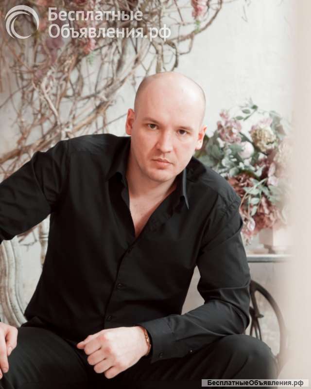 Самый Сильный Приворот Без Фото