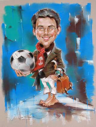 Шарж По Фото Онлайн Бесплатно Самому Сделать