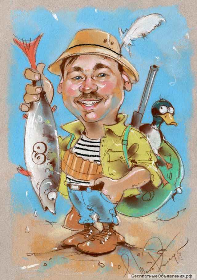 Шарж По Фото Онлайн Бесплатно Самому Сделать