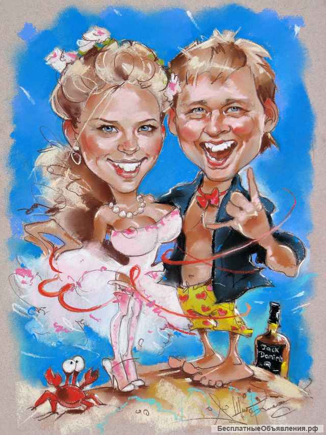 Шарж По Фото Онлайн Бесплатно Самому Сделать