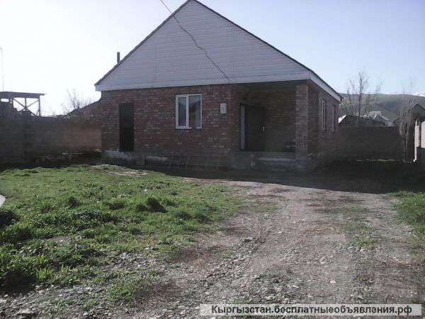 Купить Дом В Бишкеке С Фото